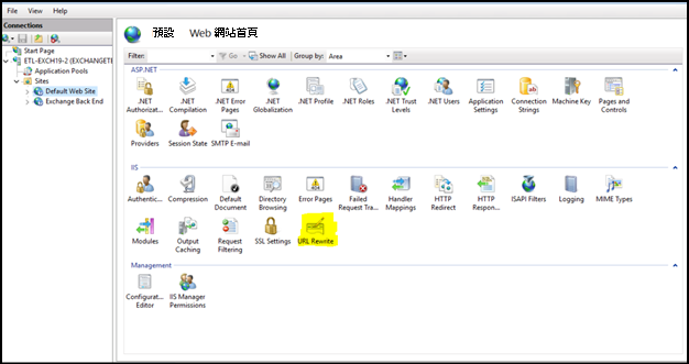 預設網站頁面截圖。