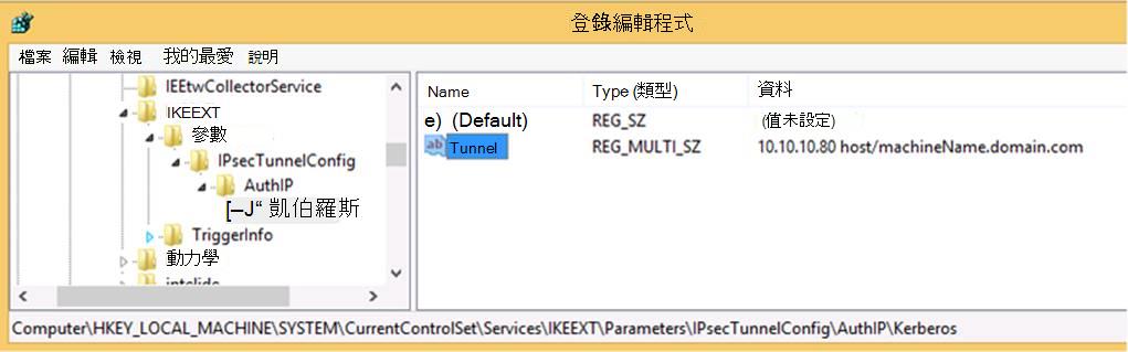 85c499b3-d6c6-dd3a-57a4-5f09dc36a895
