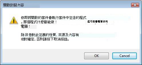 AD8BE84E-AE87-9EE1-9204-BBC22C5EE4DA