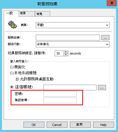 BD4E263C-D8E6-E20F-B57A-9C1C5CACA355