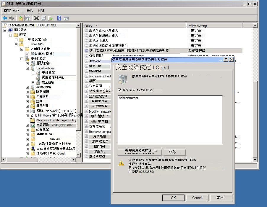 CE42110D-716F-5B8A-C074-7B4452945757