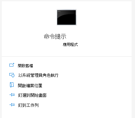 1c446b5a-32f0-4d9f-8001-0b6e9133cd53
