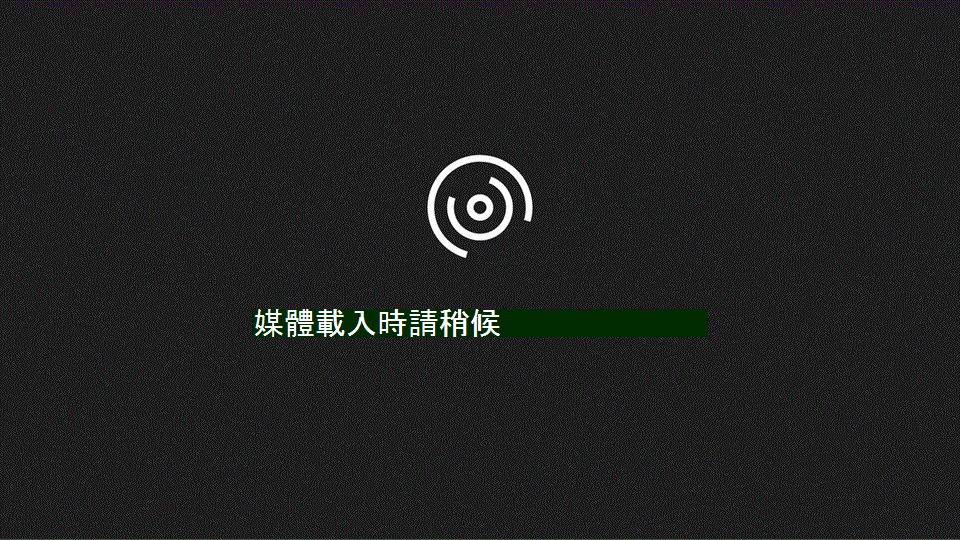 您的瀏覽器不支援視訊。請安裝 Microsoft Silverlight、Adobe Flash Player 或 Internet Explorer 9。