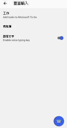 BF96638B-12D0-4163-B9C5-C8E8CA617820