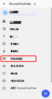 7df09c1c-4ccc-4a6e-9b69-8df67ff2e9ba