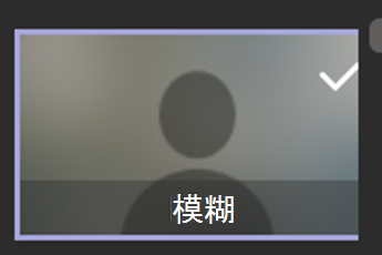 e1ba66d0-3030-4334-9a57-9612555FC08a