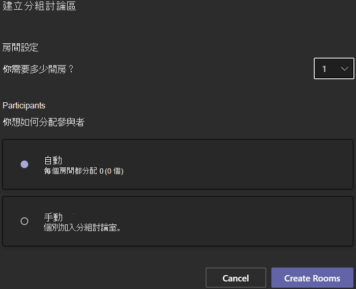 9d3917C7-D0B3-45ED-A63F-8FD5D86B19D2