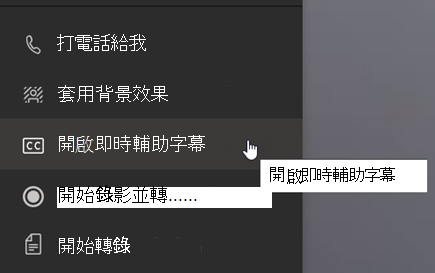 571C3C58-ac50-47EF-AF0a-4EF0D68216C8