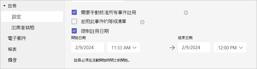 17ef9e01-38bd-4c2a-abc5-c4cd472a9b32