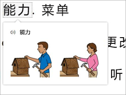1a4960ff-83eb-444d-ae22-5a4323d65e99