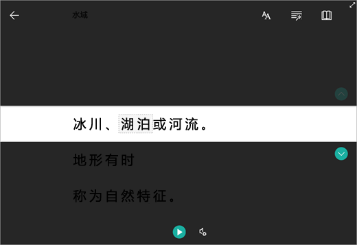 6c49543f-3d86-43b7-868a-180db75dacca