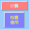 ActiveX 命令按钮控件示例