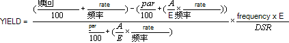 公式