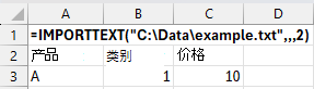 importtext-example-new-kb-edited