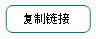 发行版按钮 1