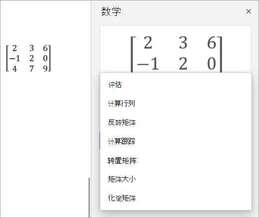 28911c31-7021-4db4-8a3c-43e2ae275248
