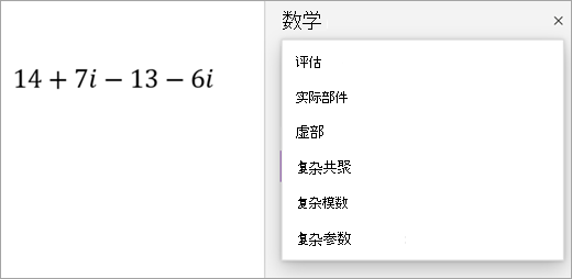 4cc65188-fe6f-49fb-8fe3-e40ead643945