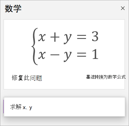 77d3f18c-6952-47c3-a183-4b549e5f6b77