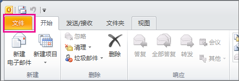 61b43fb4-a4cf-487a-bace-d1cd0225e98c