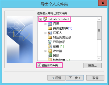 ad896257-c8c4-47df-8d95-f18471e645e5