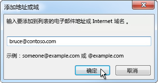 b3ec2754-04e0-46cc-bee4-e2839fec9a73