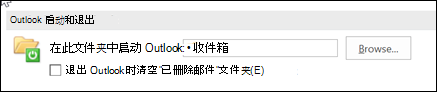 e0fe352d-ced3-4b21-b8ca-6fb80a33b10a