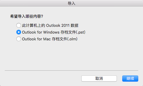 2ed35397-2360-4b8d-9a11-dc40e7cb78c8