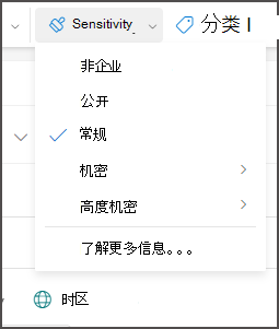 测试