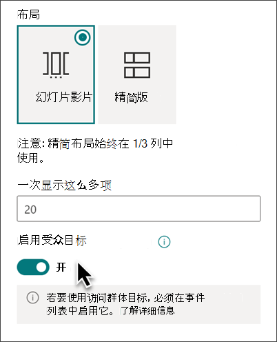 8dc2f1c6-c487-4f51-86a6-bed20c5835ac