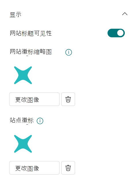 site-header-logo