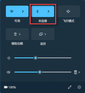 “快速设置”中处于“未连接”状态的蓝牙按钮。