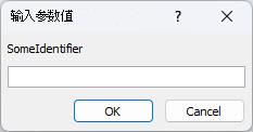 为什么 Access 让我输入参数值? | Microsoft Support
