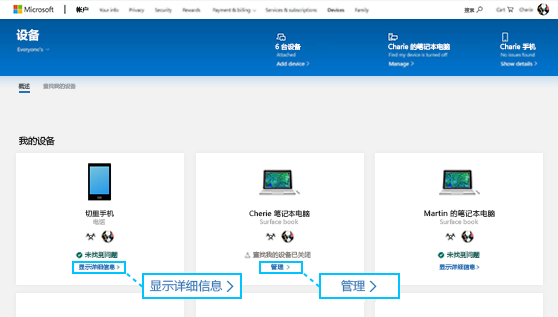 deca65e2-6ac0-4fee-bccc-9024a12b333f
