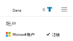 2405e004-567f-4bc6-8bf3-6b4a1e86dfd3