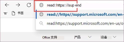 向 URL 添加前缀。