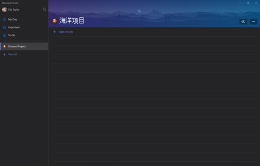 制作项目