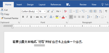 词