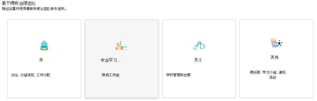 plc 的屏幕截图。