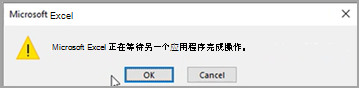 df76640f-0104-4ee9-9000-509bcbf29dd0