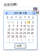 7b3f1415-c985-4f40-ac16-8981a0401da8