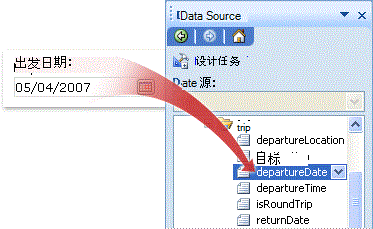 bd563ae1-ac47-4893-b6e8-5288289528f3