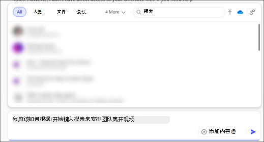 测试