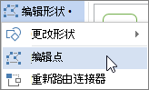 14367250-d79e-4772-be05-c884ee3ec17d