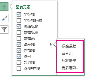 21c69d12-4f88-496f-9d1e-a19d3429dd50