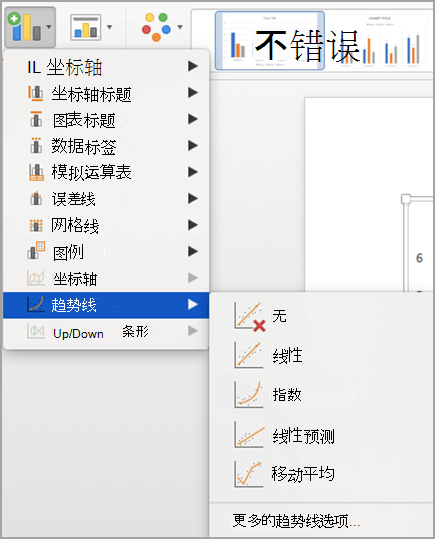 46fc22af-8d48-4ece-8b1f-3e5778a8aea7