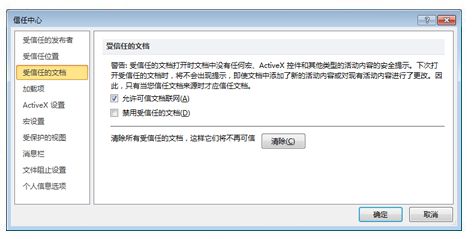 61e936d7-20bc-4488-a6fd-4daecdc08219