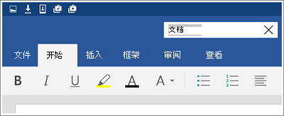 重命名文件