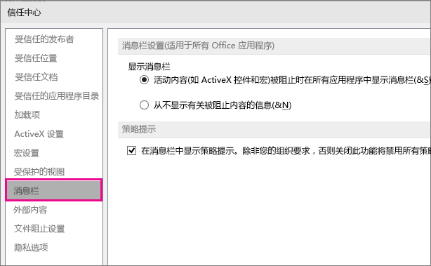 ba9edcee-8ea1-472d-b427-77c50ad57a8c