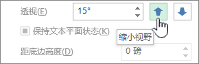 ce372356-5a66-480d-a2ed-b510c0dbc2d7