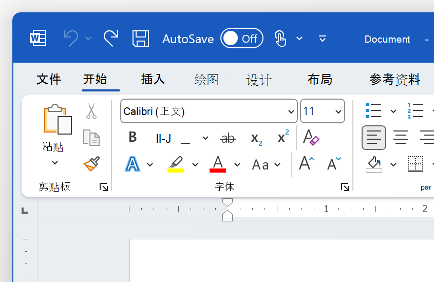 彩色主题中Word左上角的屏幕截图。
